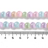 Cat Eye Beads Strands CE-P004-A-8mm-5