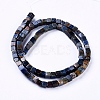 Natural Dumortierite Quartz Beads Strands G-D0020-18-2
