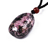 Natural & Synthetic Gemstone Pendant Necklaces NJEW-S421-037-3