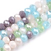 Electroplate Glass Beads Strands GLAA-T023-C16-02-1
