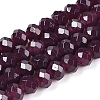 Baking Paint Imitation Jade Glass Bead Strands LS-DGLA-A034-J2MM-A02-1