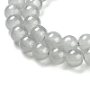 Imitation Jade Glass Beads Strands DGLA-S076-8mm-30-3