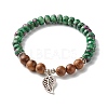 Reiki Natural Ruby & Wenge Wood Beads Stretch Bracelet BJEW-JB06896-03-1