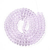 Baking Paint Transparent Glass Beads Strands DGLA-N006-6mm-05-2