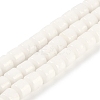 Natural White Jade Beads Strands G-L604-E01-01A-1