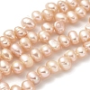 Natural Cultured Freshwater Pearl Beads Strands PEAR-A006-25A-X-2