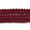 Imitate Austrian Crystal Frosted Glass Beads Strands LS-EGLA-A039-T2mm-MD27-1