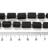 Frosted Natural Black Tourmaline Beads Strands G-G068-A26-01-5