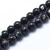 Sea Shell and Synthetic Turquoise Assembled Beads Strands G-G758-10-8mm-1