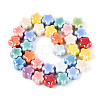 Handmade Porcelain Bead Strands PORC-N011-04-2