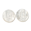 Carved Natural White Shell Cabochons SSHEL-N038-06B-04-1