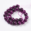 Natural Magenta Tiger Eye Beads Strands G-C076-8mm-1C-2
