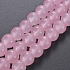 Spray Painted Glass Beads Strands GGLA-S058-001B-01-1