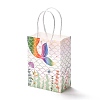 Rectangle Foldable Creative Kraft Paper Gift Bag CARB-B001-01A-1