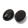 Natural Silver Sheen Obsidian Cabochons G-G741-13x18mm-23-3