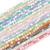 Frosted Crackle Glass Beads Strands GLAA-U001-4mm-M-1