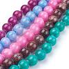 Natural Yellow Jade Beads Strands G-G598-10mm-YXS-1