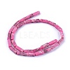 Synthetic Imperial Jasper Beads Strands G-E508-02J-2