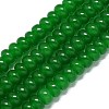 Natural Malaysia Jade Beads Strands G-B165-G01-4x6mm-06-2