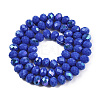 Electroplate Opaque Solid Color Glass Beads Strands EGLA-A044-P8mm-L32-2