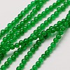 Natural White Jade Round Bead Strands G-A130-2mm-F04-1