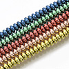 Electroplated Non-magnetic Synthetic Hematite Beads Strands G-S365-012B-1