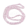 Frosted Crackle Glass Beads X1-GLAA-U001-4mm-M03-3