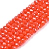 Electroplate Glass Beads Strands EGLA-A044-P2mm-A21-1