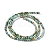 Natural HuBei Turquoise Beads Strands G-M411-A01-02-2