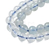Natural Aquamarine Beads Strands G-D327-B01-5mm-4