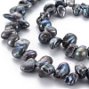 Natural Keshi Pearl Beads Strands PEAR-S021-005B-3