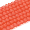 Baking Paint Transparent Glass Bead Strands GLAA-S031-6mm-27-1