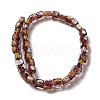 Handmade Gold Foil and Silver Foil Lampwork Beads FOIL-C001-01C-04-2