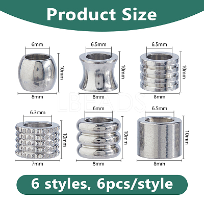 DICOSMETI 36Pcs 6 Styles 304 Stainless Steel European Beads STAS-DC0017-26-1