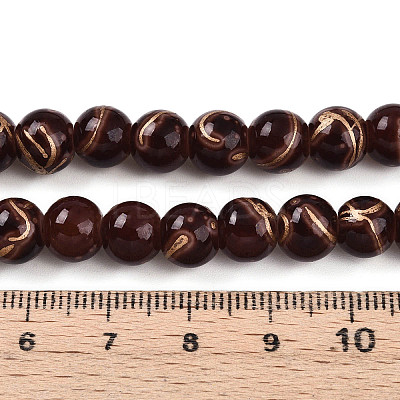 Baking Paint Glass Beads X1-DGLA-N010-8mm-08-1