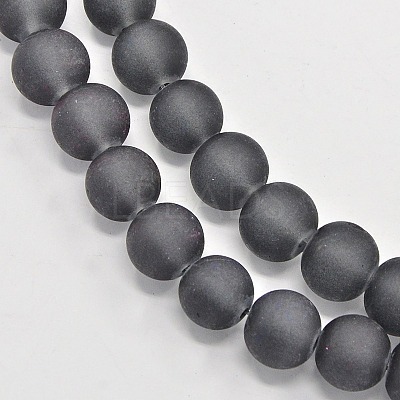 Baking Paint Frosted Glass Bead Strands GGB10MMY-DKM-1