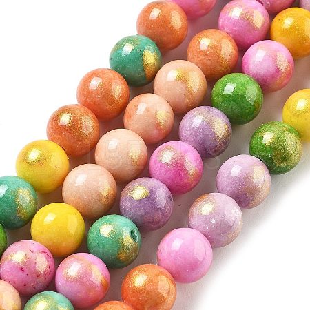 Natural Mashan Jade Beads Strands G-A255-A01-01C-1