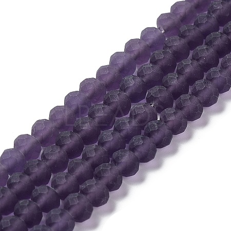 Transparent Glass Beads Strands LS-EGLA-A034-T2mm-MD15-1