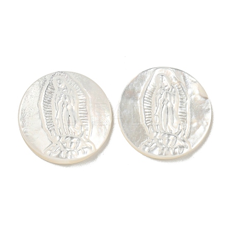 Carved Natural White Shell Cabochons SSHEL-N038-06B-04-1