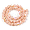 Opaque Solid Color Electroplate Glass Beads Strands X-EGLA-A039-P6mm-L06-3