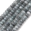 Natural White Jade Beads Strands G-E507-01-12-2