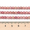 Natural Rhodochrosite Beads Strands G-E411-11A-4mm-4