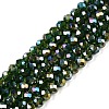 Electroplate Glass Beads Strands EGLA-A044-T3mm-B24-1