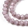 Opaque Solid Color Imitation Jade Glass Beads Strands EGLA-A039-P2mm-D13-2