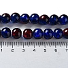 Spray Painted Crackle Glass Beads Strands X-CCG-Q002-10mm-12-3