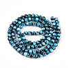 Baking Paint Glass Beads Strands DGLA-N003-8mm-A08-2