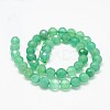 Natural Green Onyx Agate Beads Strands X-G-K115-23F-8mm-2