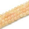 Natural Quartz Beads Strands G-N355-6mm-06-1