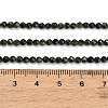 Natural Emerald Beads Strands GG-CBA77FB-B13-3mm-4