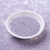 MIYUKI Round Rocailles Beads SEED-X0054-RR0211-2